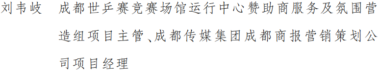 EVO视讯·(中国游)官方网站