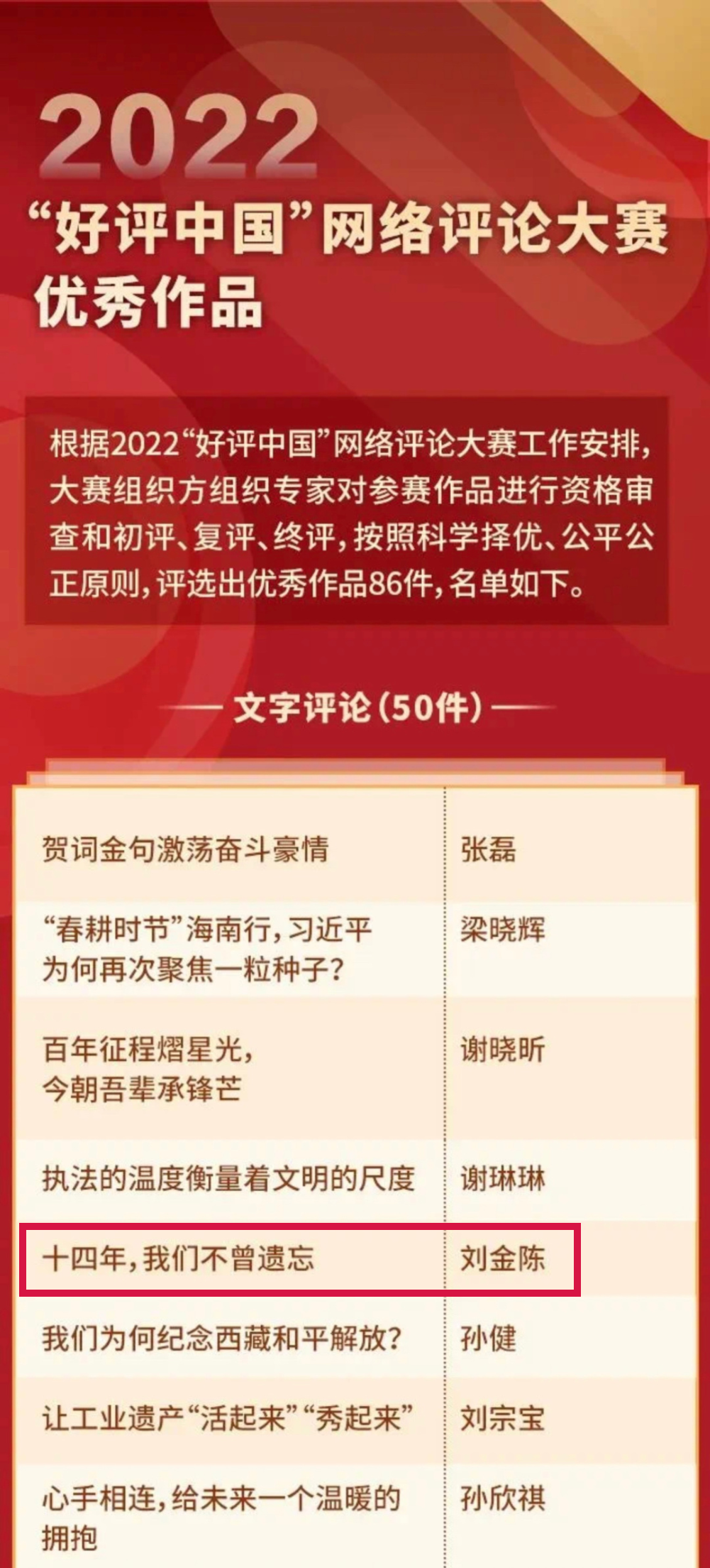 EVO视讯·(中国游)官方网站