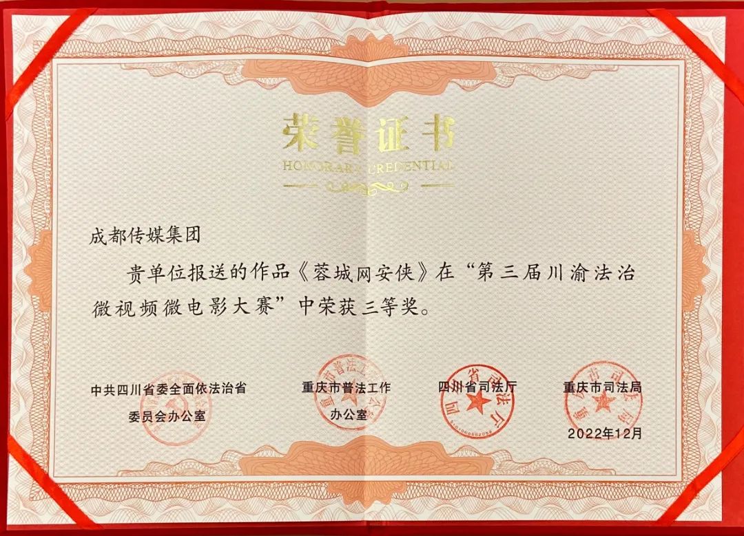 EVO视讯·(中国游)官方网站