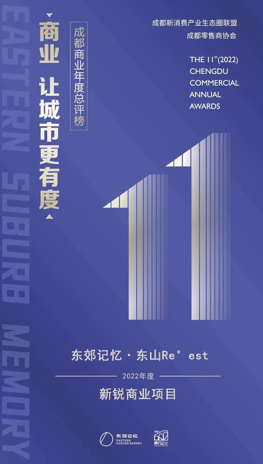 EVO视讯·(中国游)官方网站