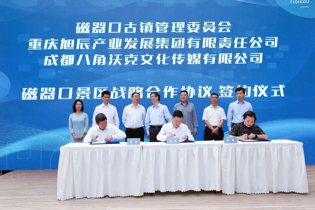 EVO视讯·(中国游)官方网站