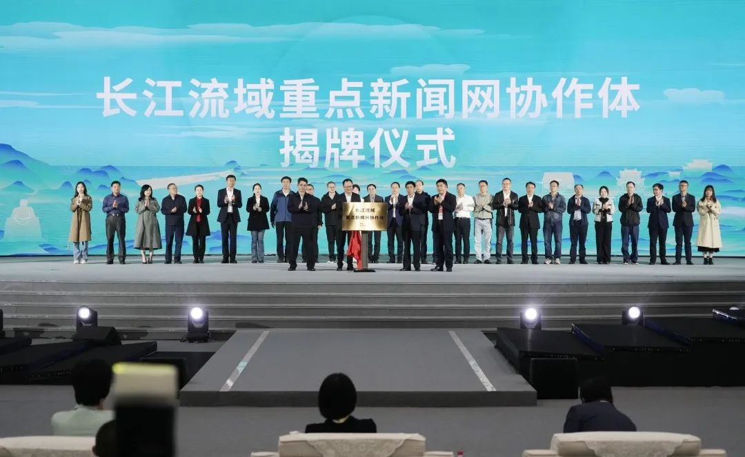 EVO视讯·(中国游)官方网站