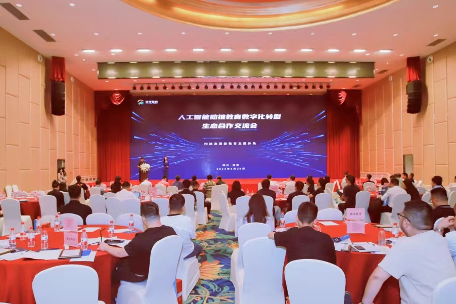 EVO视讯·(中国游)官方网站