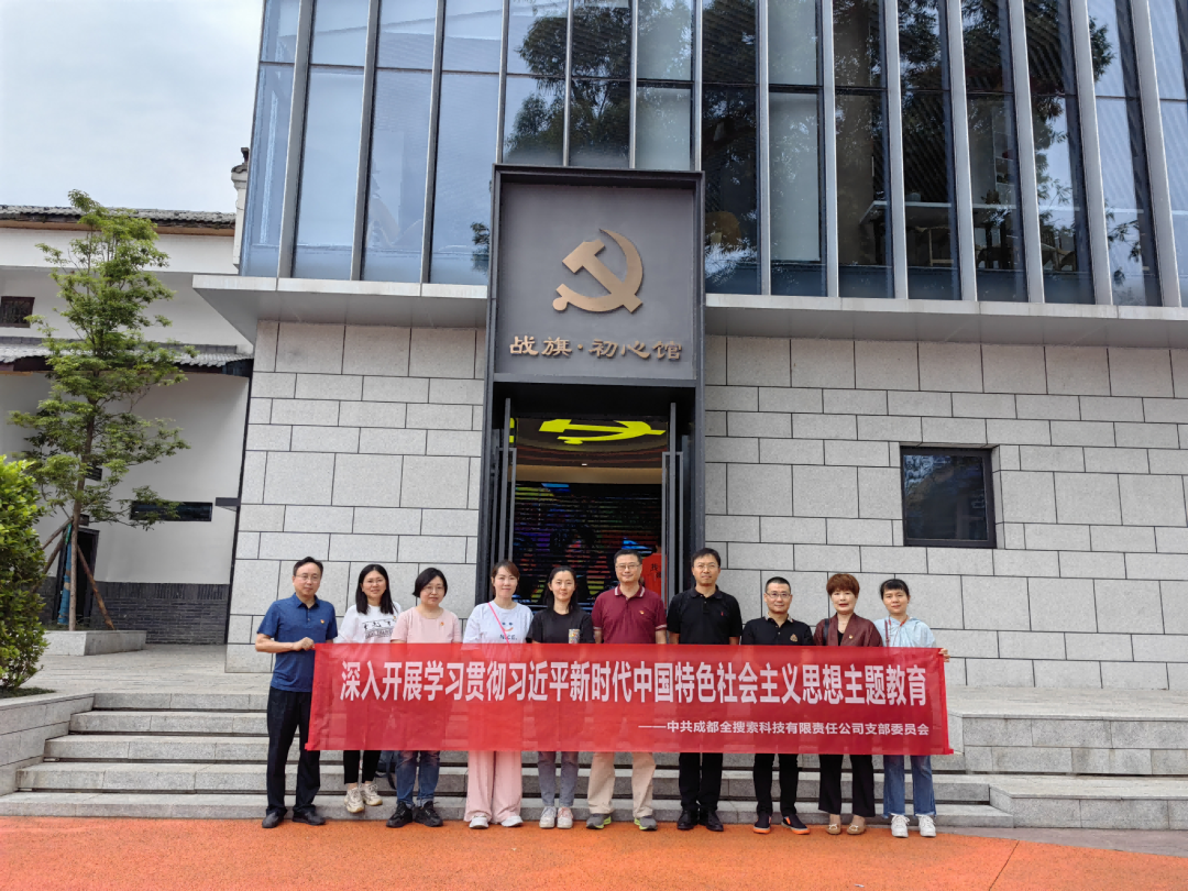 EVO视讯·(中国游)官方网站