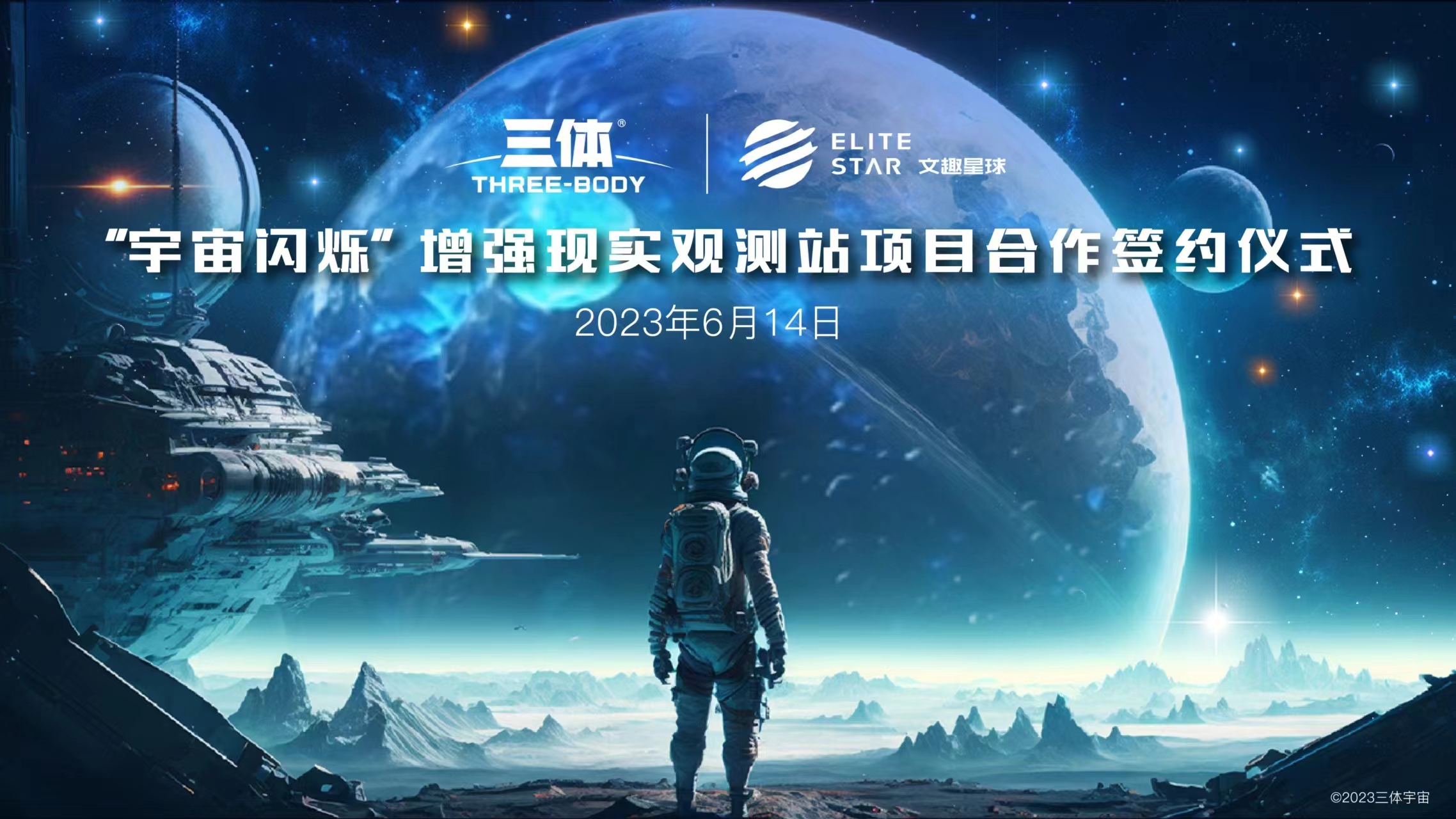 EVO视讯·(中国游)官方网站