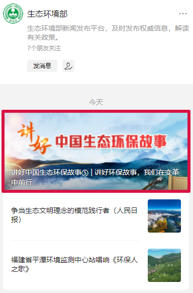 EVO视讯·(中国游)官方网站