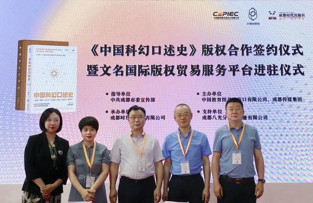 EVO视讯·(中国游)官方网站