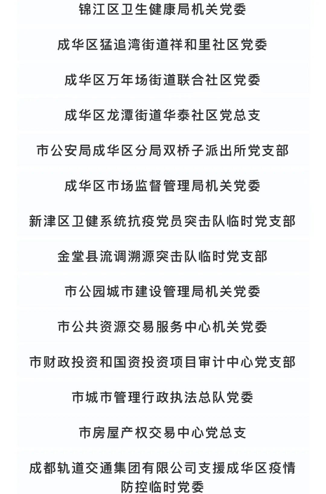 EVO视讯·(中国游)官方网站