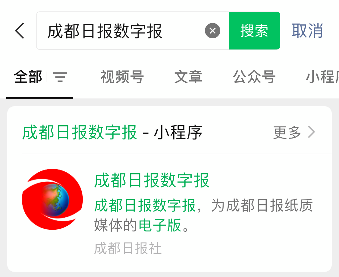 EVO视讯·(中国游)官方网站
