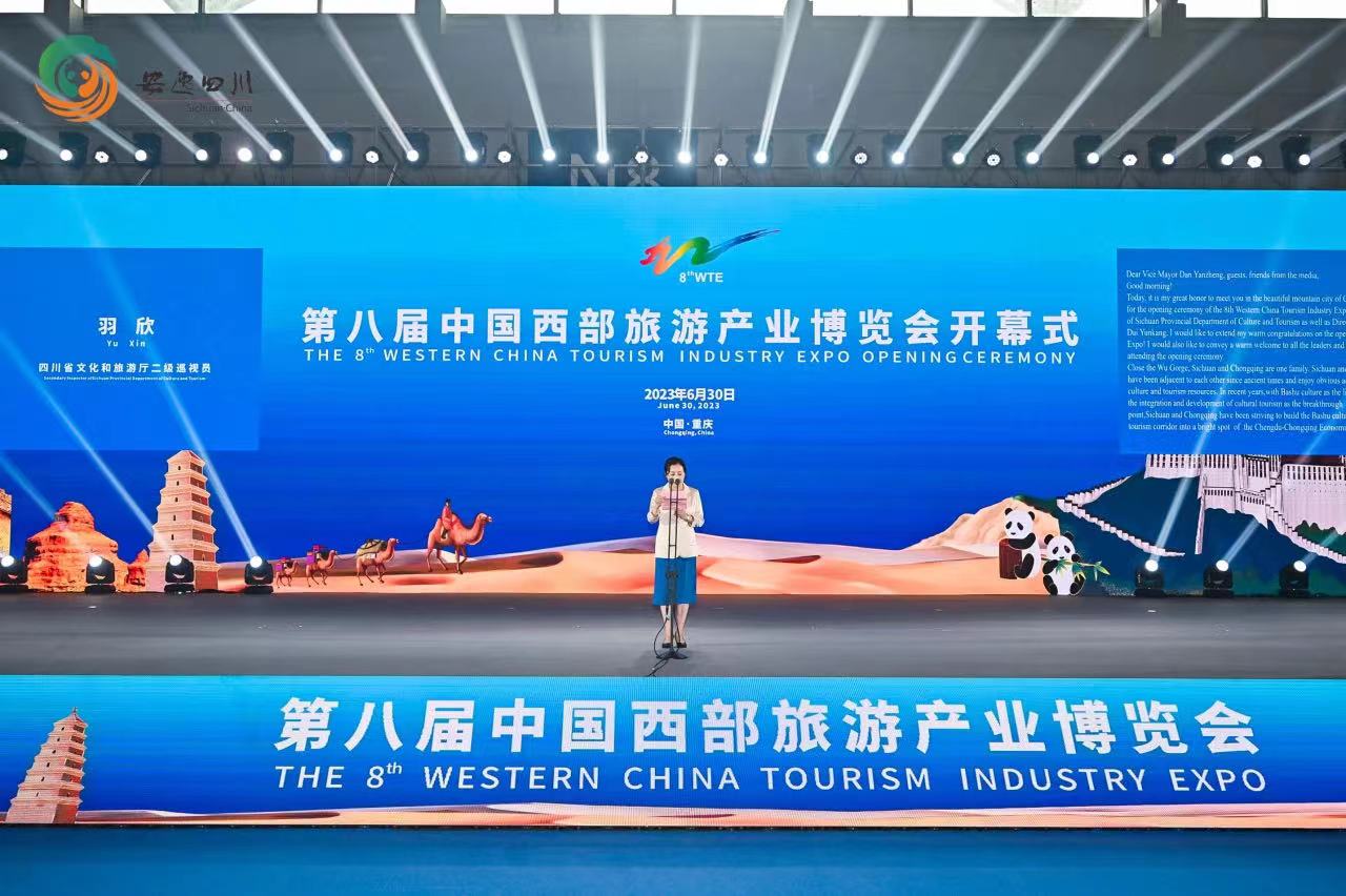 EVO视讯·(中国游)官方网站