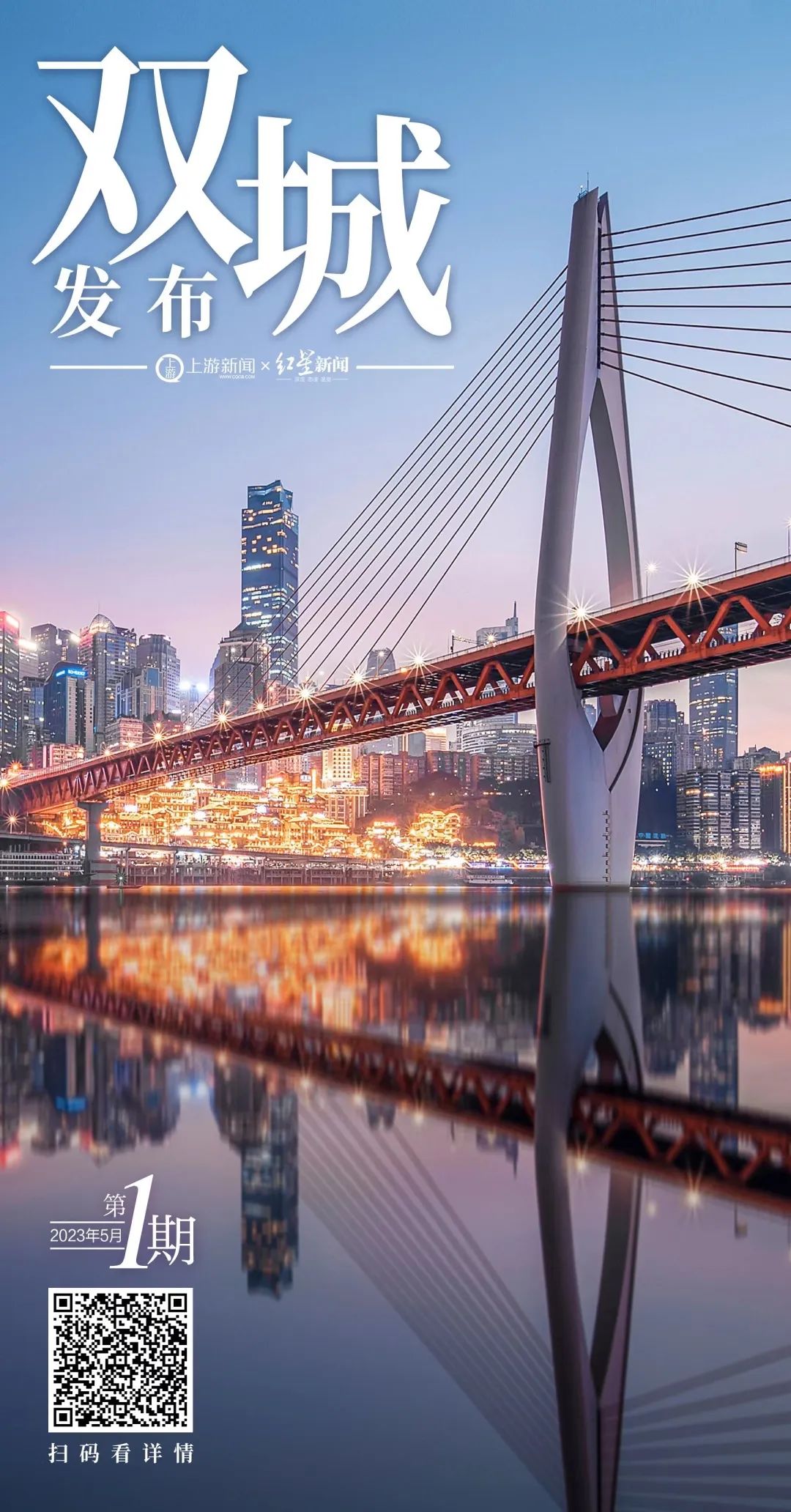 EVO视讯·(中国游)官方网站