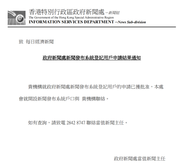 EVO视讯·(中国游)官方网站