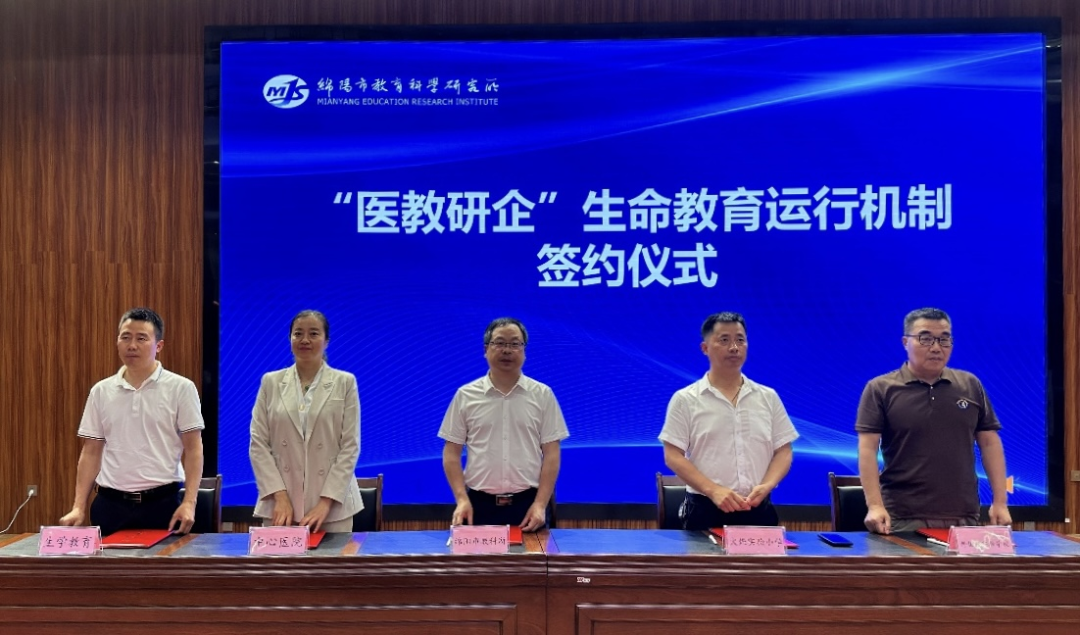 EVO视讯·(中国游)官方网站