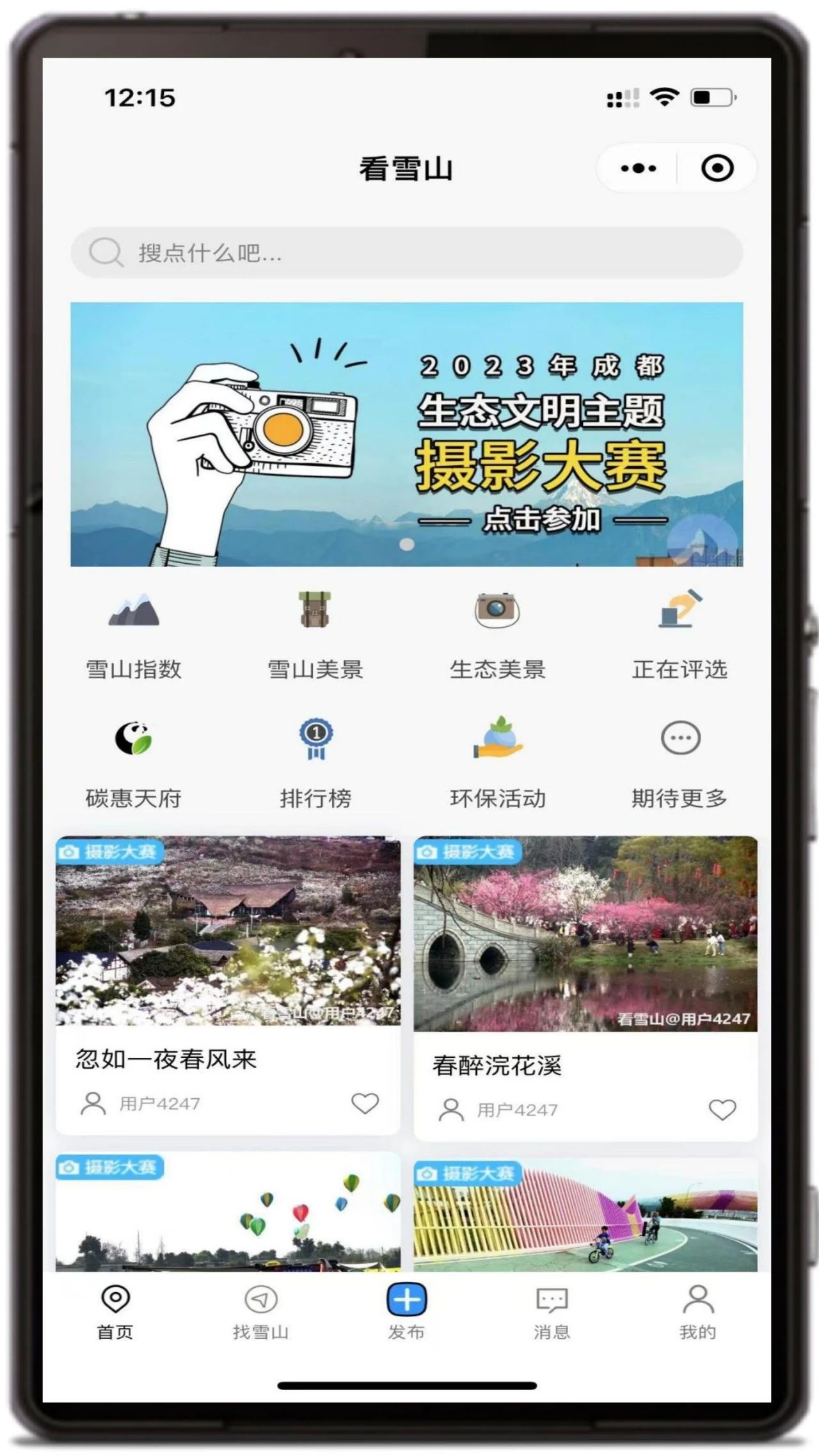 EVO视讯·(中国游)官方网站