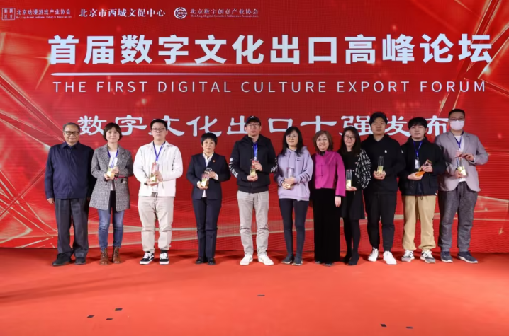 EVO视讯·(中国游)官方网站