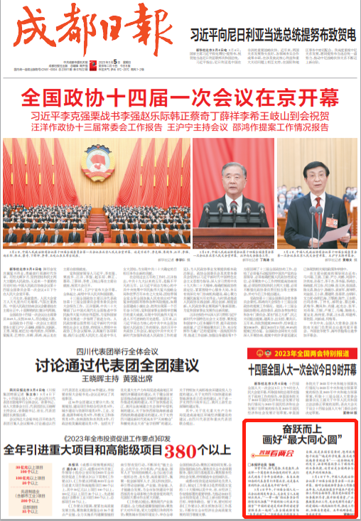 EVO视讯·(中国游)官方网站