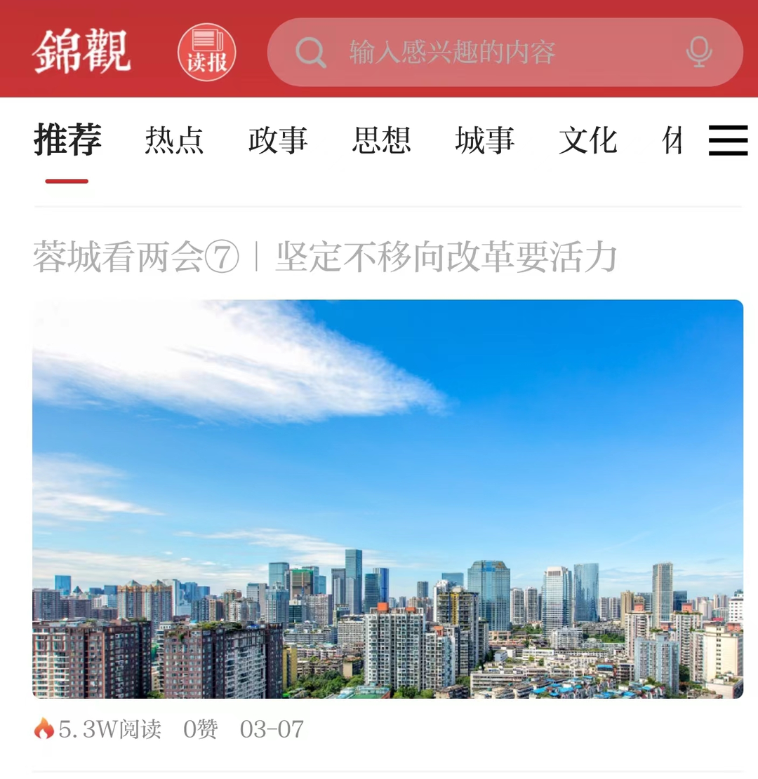 EVO视讯·(中国游)官方网站