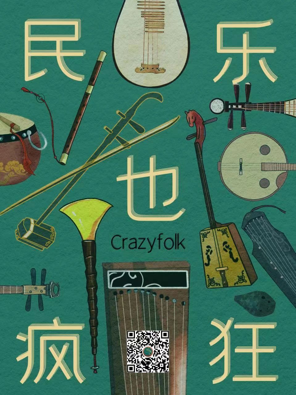 EVO视讯·(中国游)官方网站