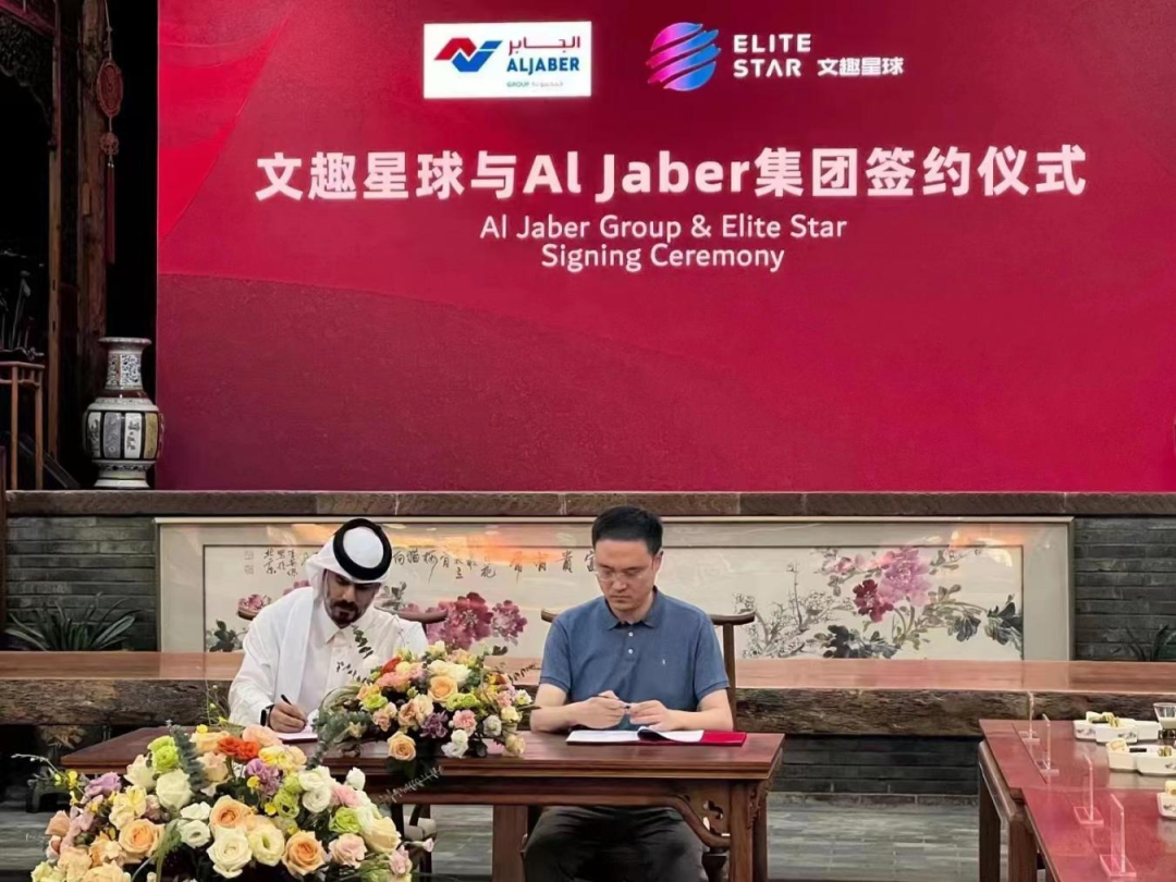 EVO视讯·(中国游)官方网站