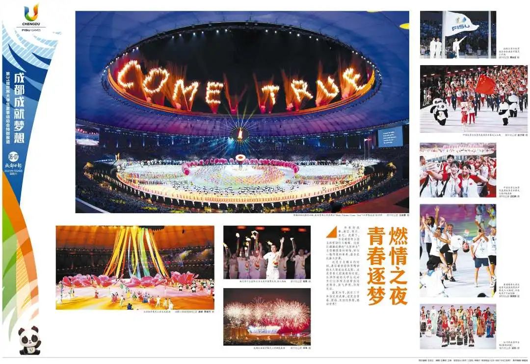 EVO视讯·(中国游)官方网站