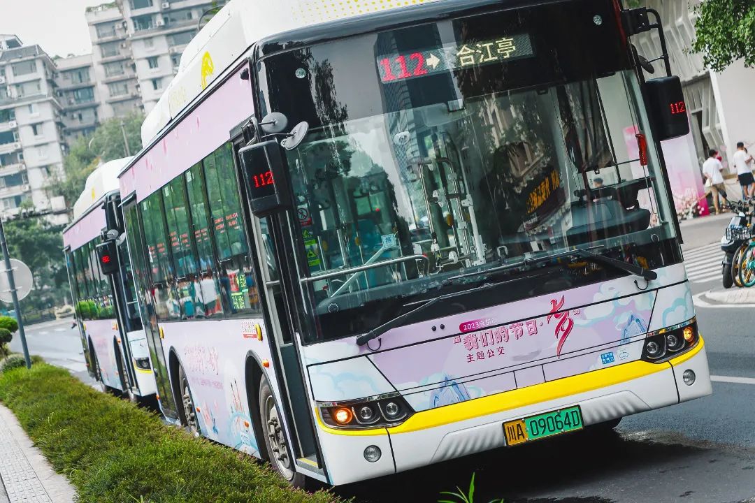 EVO视讯·(中国游)官方网站