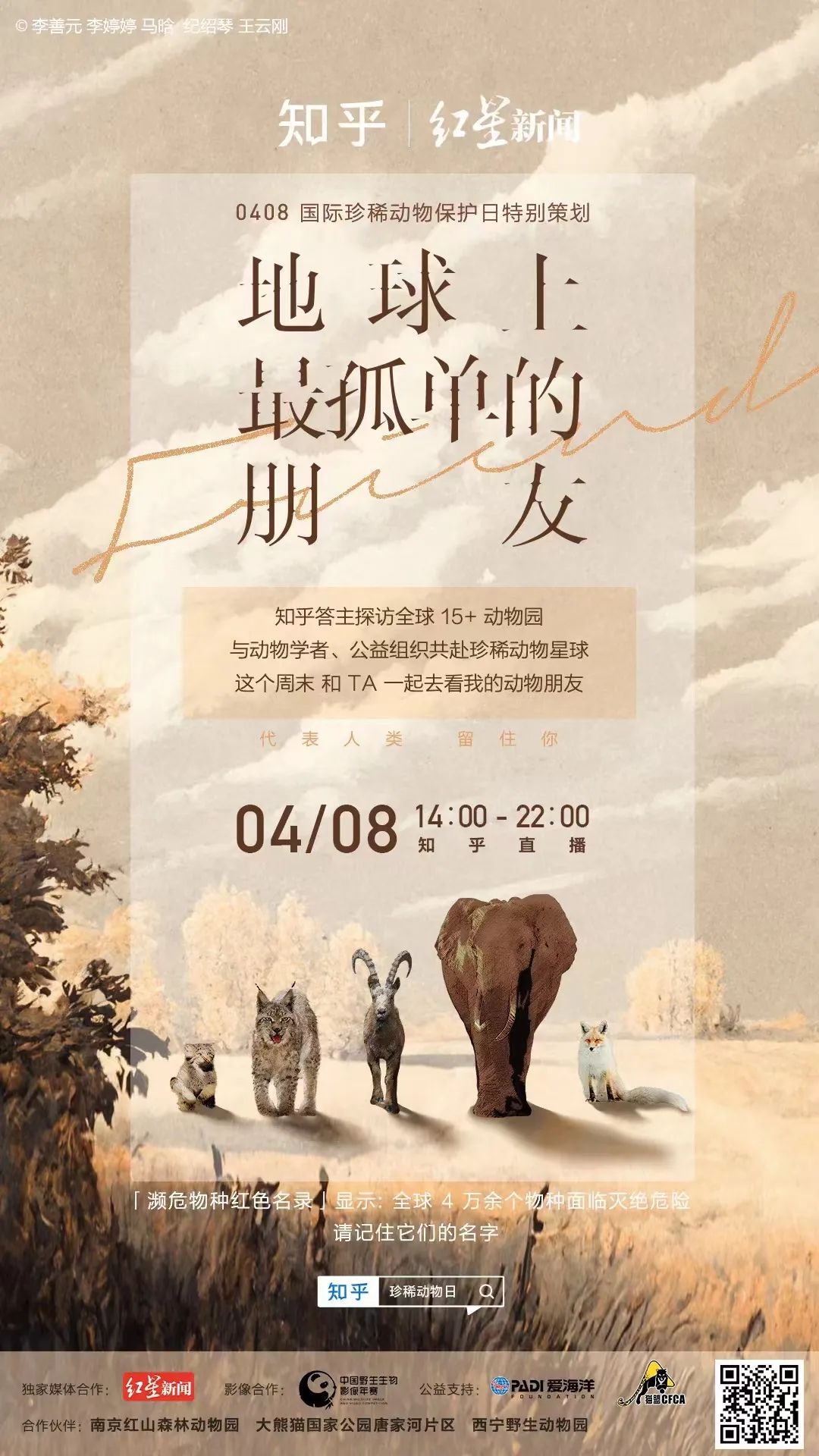 EVO视讯·(中国游)官方网站