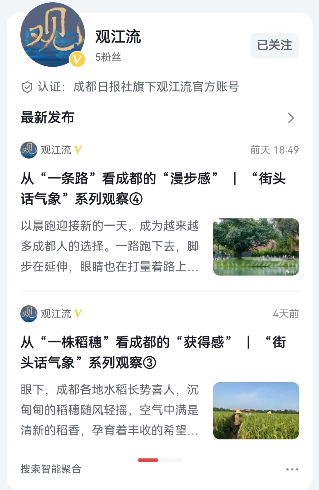 EVO视讯·(中国游)官方网站