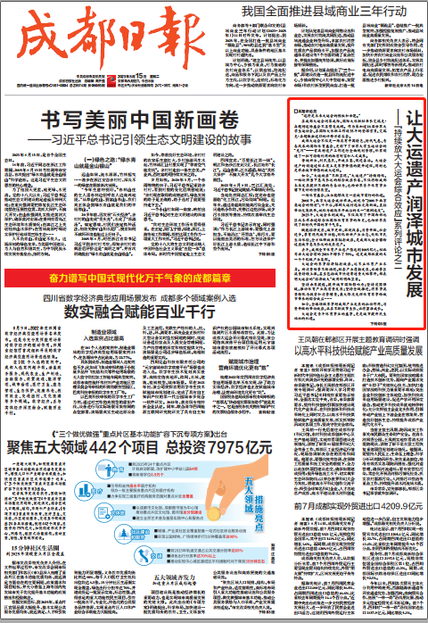 EVO视讯·(中国游)官方网站