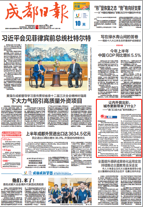 EVO视讯·(中国游)官方网站