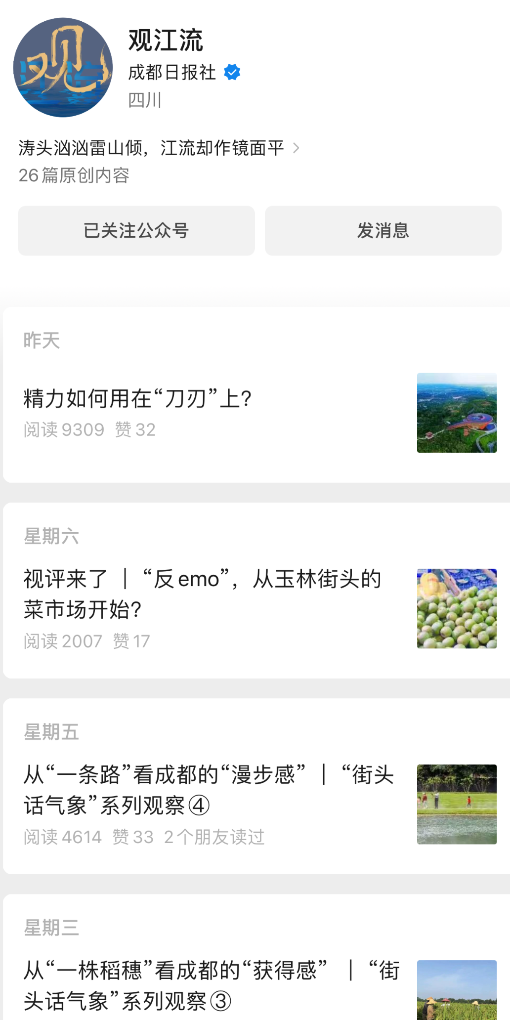 EVO视讯·(中国游)官方网站