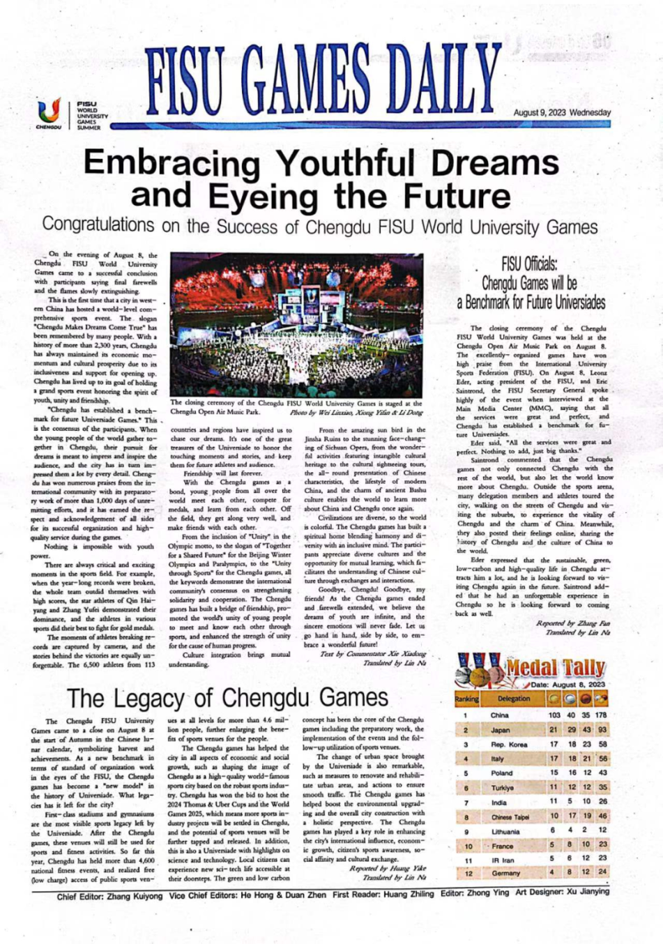 EVO视讯·(中国游)官方网站