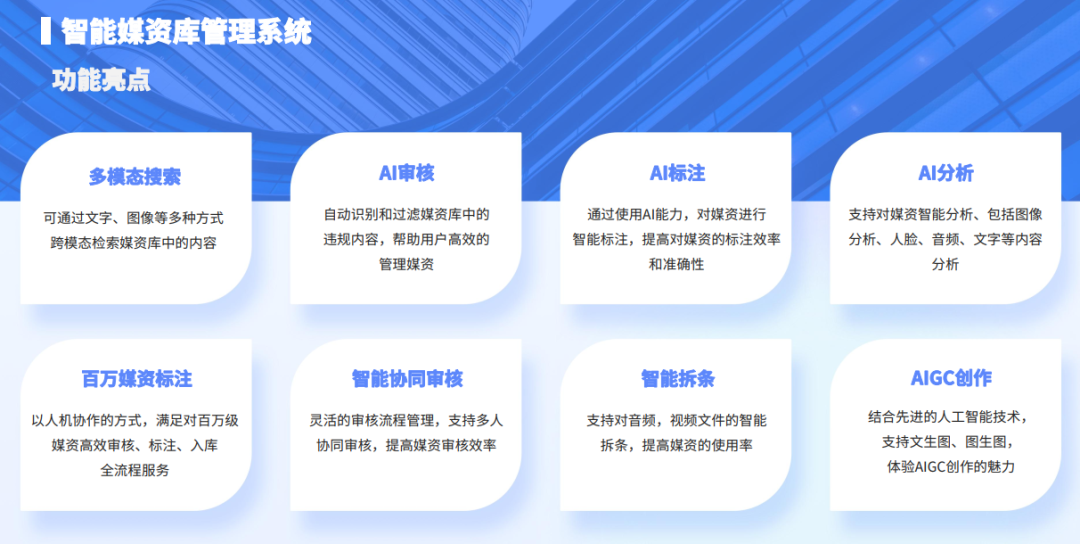 EVO视讯·(中国游)官方网站