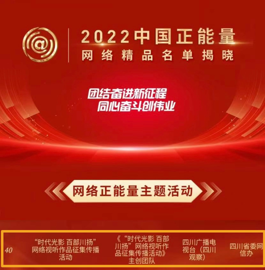 EVO视讯·(中国游)官方网站