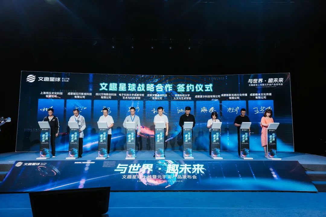 EVO视讯·(中国游)官方网站