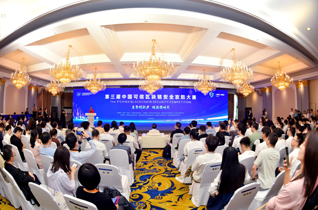 EVO视讯·(中国游)官方网站