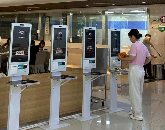 EVO视讯·(中国游)官方网站