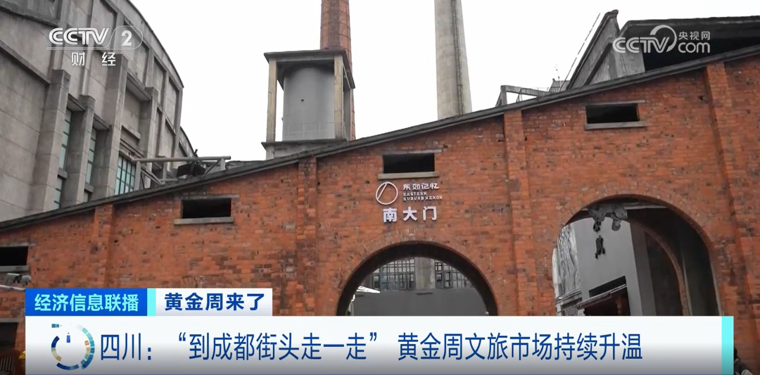 EVO视讯·(中国游)官方网站