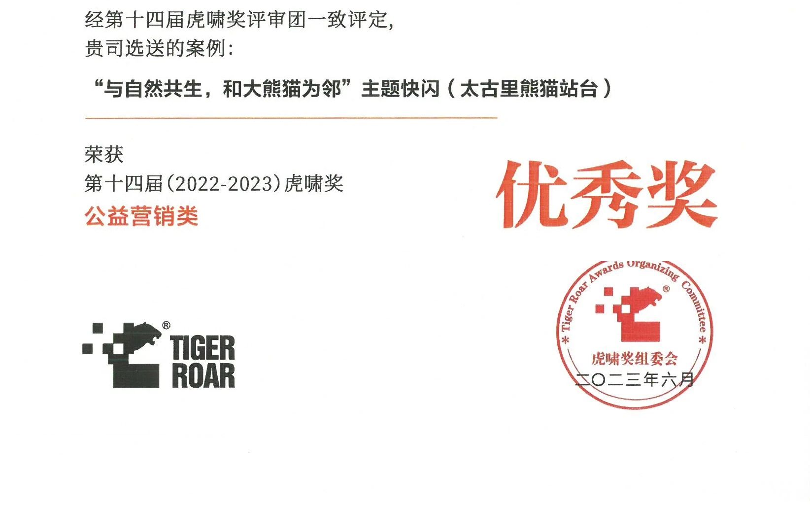 EVO视讯·(中国游)官方网站