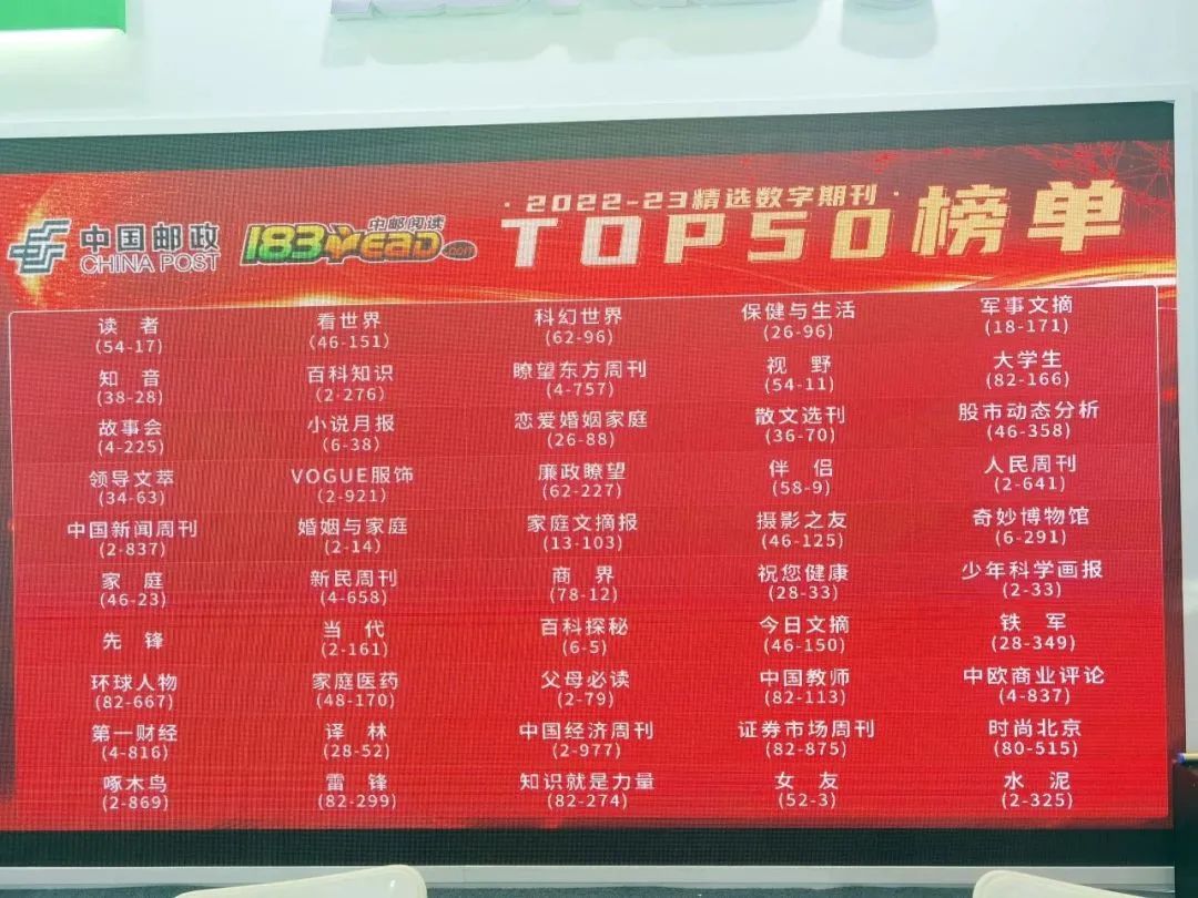 EVO视讯·(中国游)官方网站