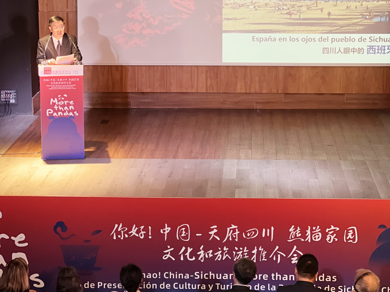 EVO视讯·(中国游)官方网站