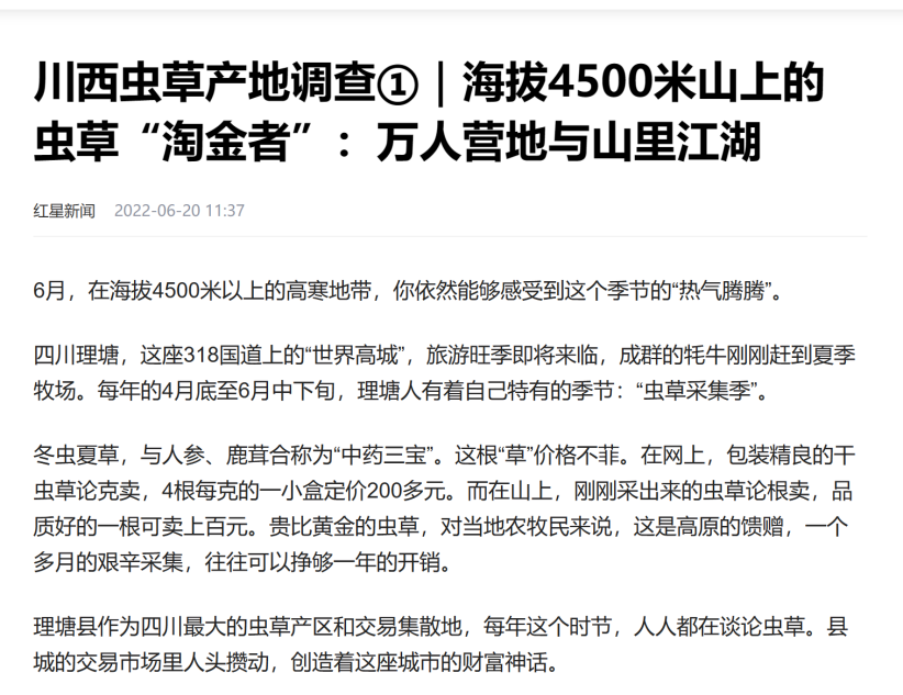 EVO视讯·(中国游)官方网站