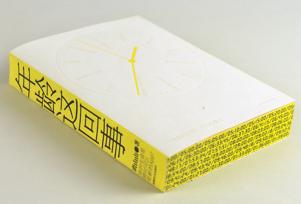 EVO视讯·(中国游)官方网站