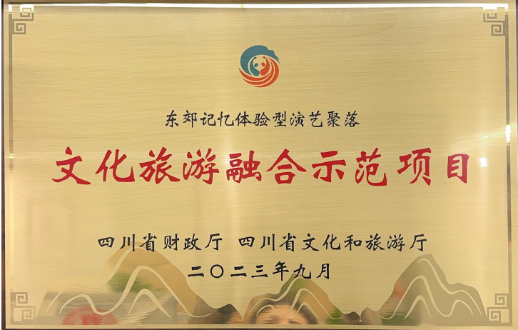 EVO视讯·(中国游)官方网站