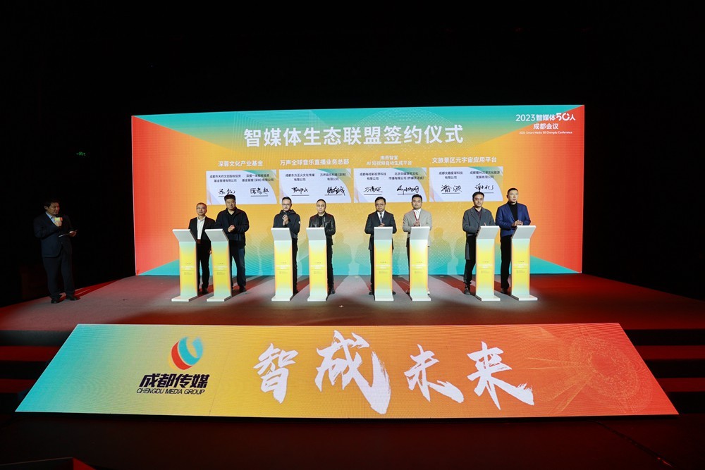 EVO视讯·(中国游)官方网站