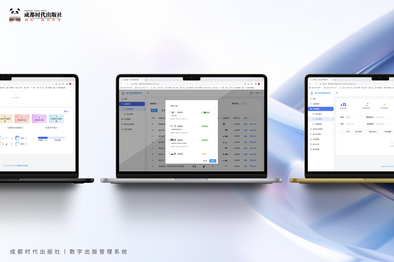 EVO视讯·(中国游)官方网站