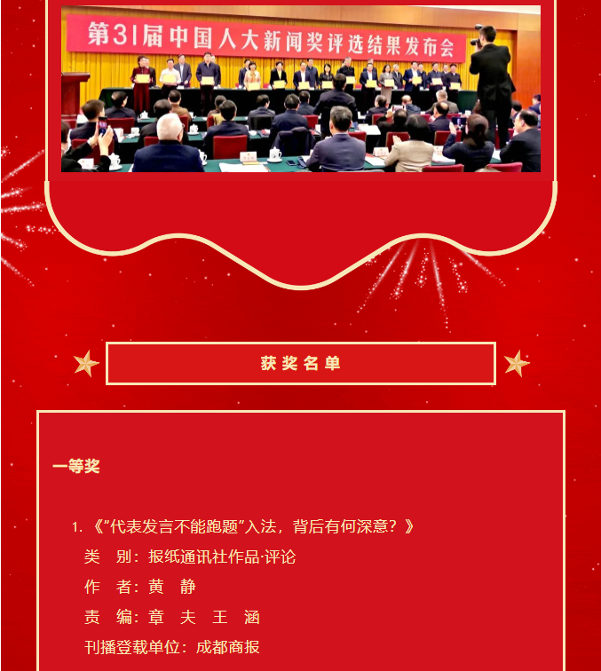 EVO视讯·(中国游)官方网站