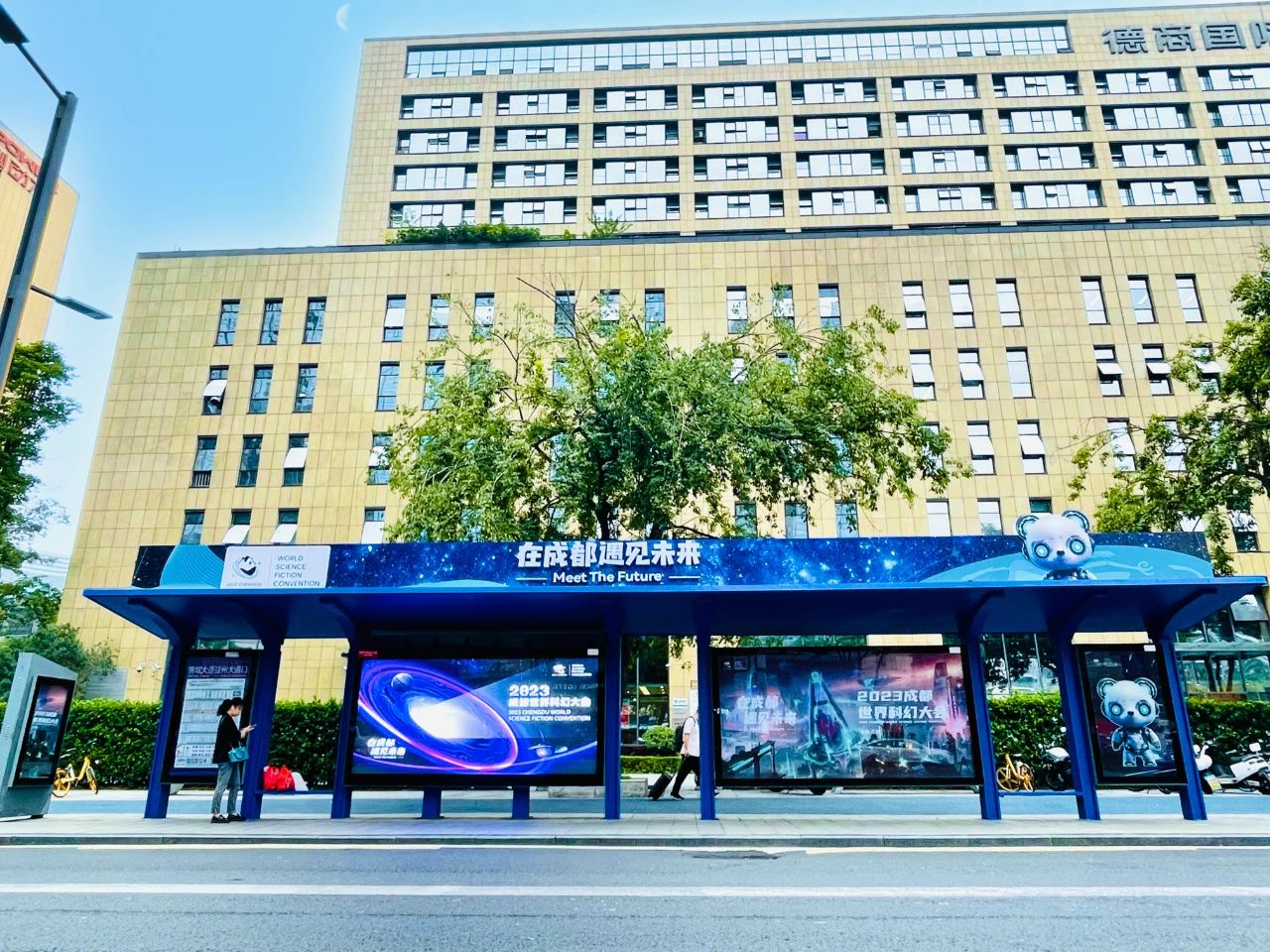 EVO视讯·(中国游)官方网站