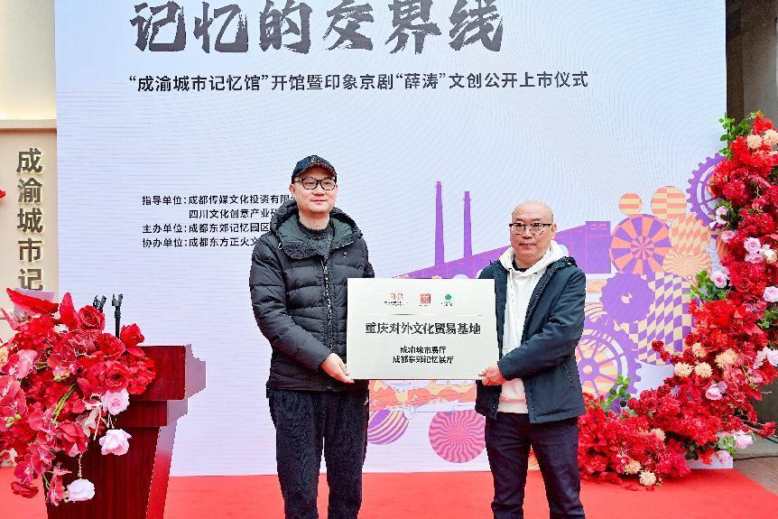 EVO视讯·(中国游)官方网站