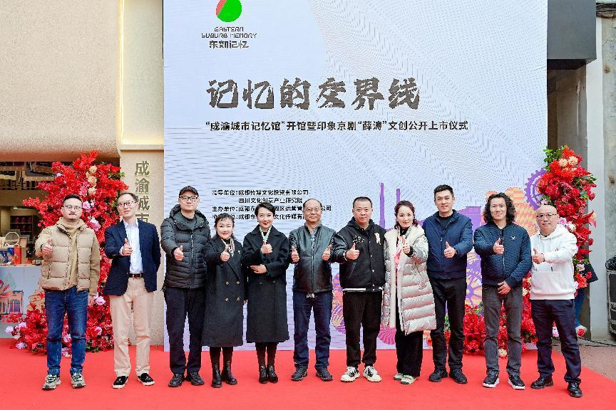 EVO视讯·(中国游)官方网站