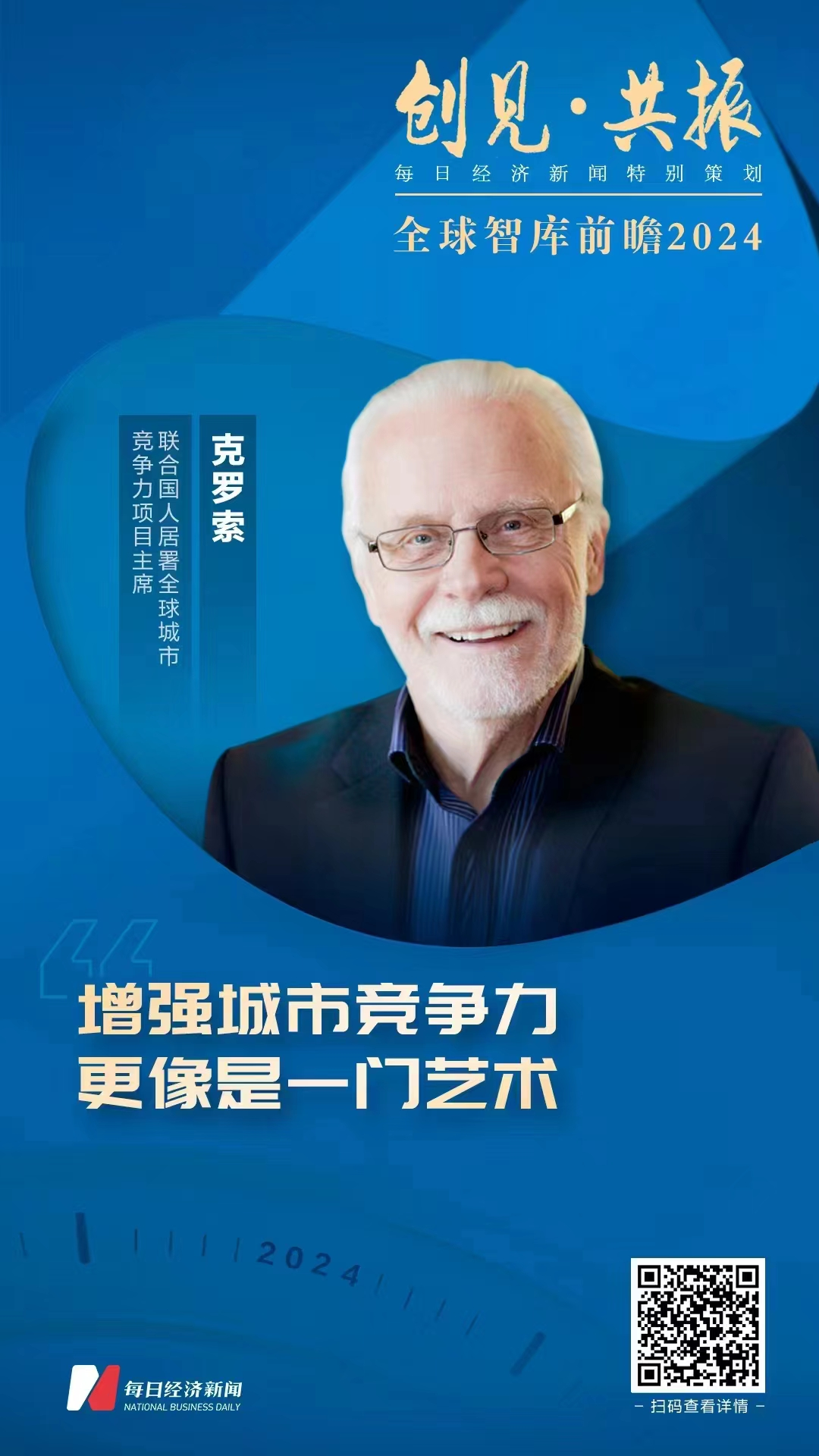 EVO视讯·(中国游)官方网站